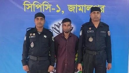 শিশু ধর্ষণ মামলার যাবজ্জীবন সাজাপ্রাপ্ত আসামী ১৯ বছর পর গ্রেপ্তার