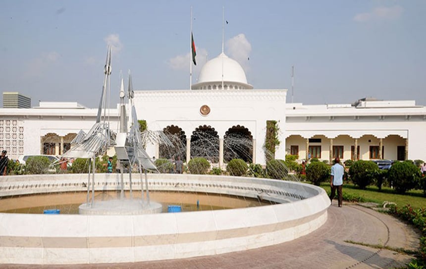 রাষ্ট্রপতি নির্বাচন আগামী ১৯ ফেব্রুয়ারি