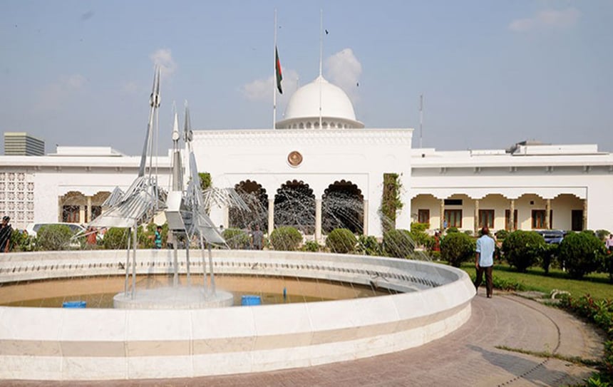 ১৯ ফেব্রুয়ারি রাষ্ট্রপতি নির্বাচন